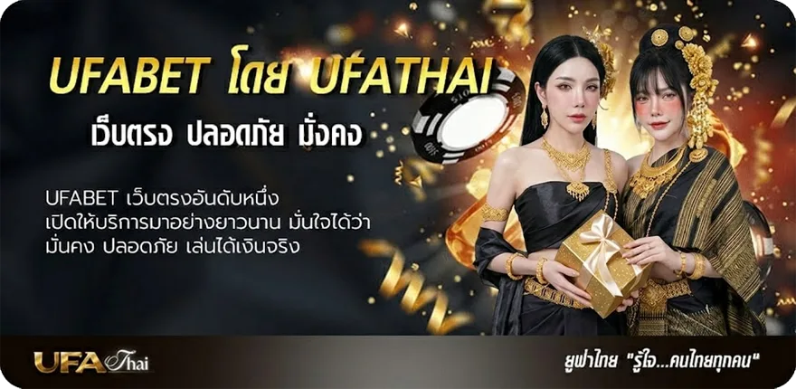 แบนเนอร์ กลุ่มเด็ก telegram แนะนำ — แทงบอลออนไลน์ คาสิโน หวย มวย สล็อต ครบวงจร