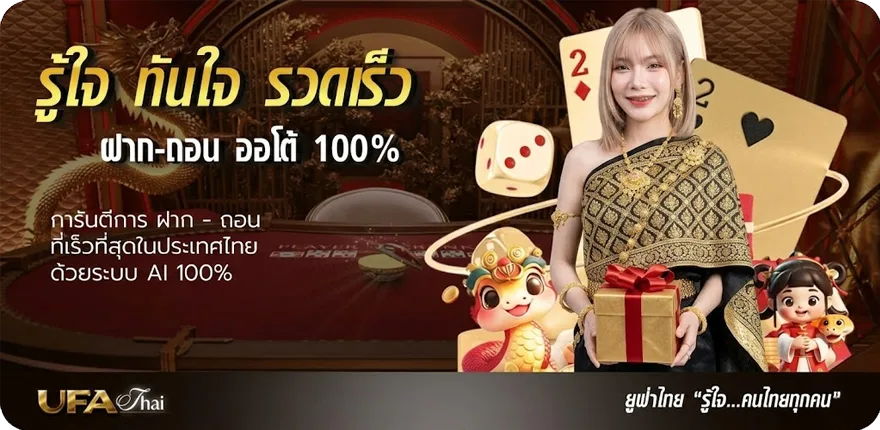 โปรโมชั่น กลุ่มเด็ก telegram สมาชิกใหม่ — โปรโมชั่นสมาชิกใหม่