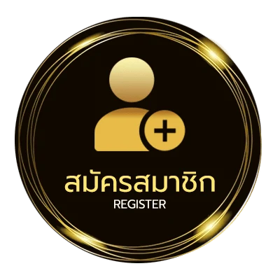 สมัครสมาชิก กลุ่มเด็ก telegram ใน 1 นาที