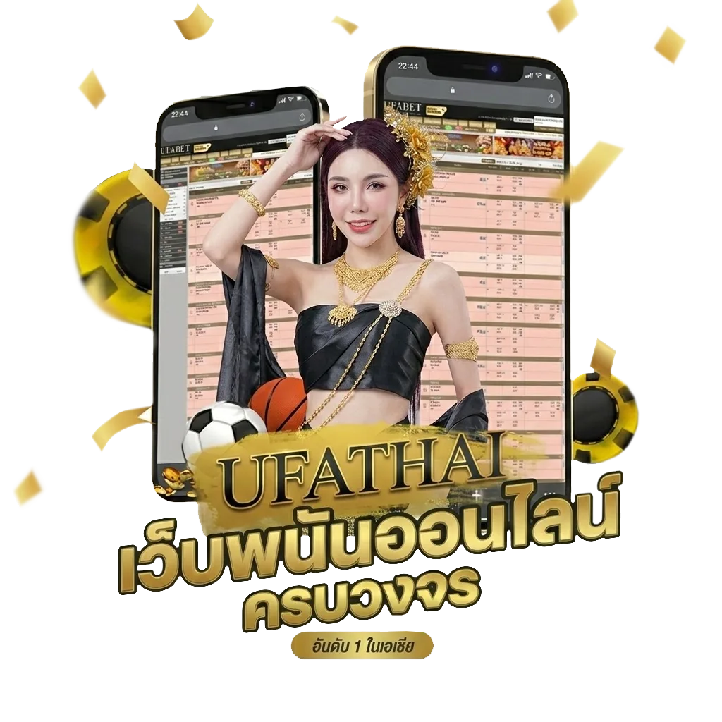 กลุ่มเด็ก telegram โปรโมชั่น — สำหรับสมาชิก