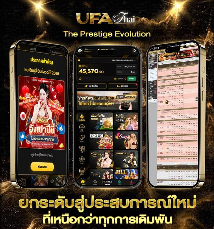 กลุ่มเด็ก telegram  เว็บแทงบอล